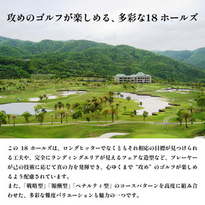 Jクラシックゴルフクラブ ゴルフプレー券 5万円 50,000円 ゴルフ場 利用券 プレー券 スポーツ ゴルフ