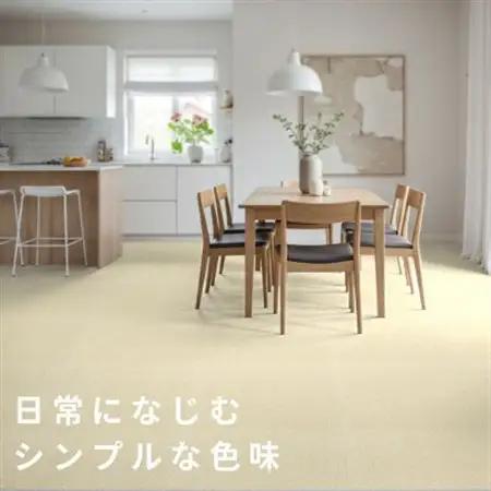 水が転がる程の撥水性!防水ペットマット「UKU」80枚セット ホワイト【複数個口で配送】【4074724】