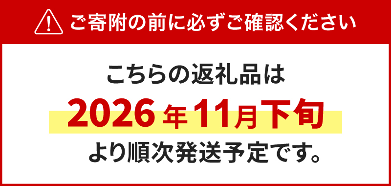 放牧豚”炭豚”バラスライスセット