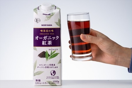 【定期便3ヶ月】守山乳業 MORIYAMA 喫茶店の味　オーガニック紅茶 2ケースセット 1000ｇ×12本【 飲料 神奈川県 南足柄市 】