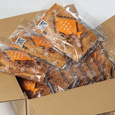 ふるさと納税 野々市市 【毎月定期便】【和菓子職人が本気でつくった】金沢たい焼き 個包装 10個入り (冷凍)小分け全2回 |  | 03