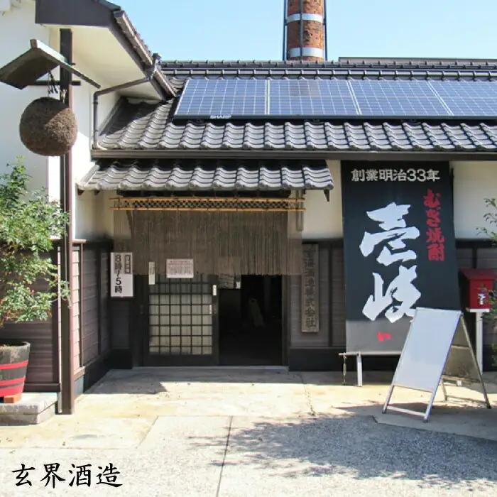 【全12回 定期便 】麦焼酎 壱岐 スーパーゴールド 22度 2本入りセット 《 壱岐市 》【天下御免】[JDB109] 156000 156000円