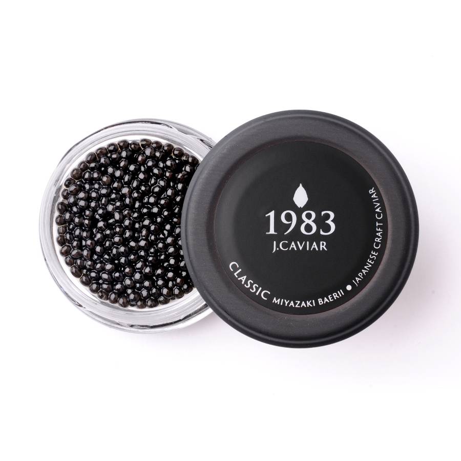 宮崎キャビア1983 (20g) ＆ 1983 J.CAVIAR バエリ クラシック (20g)食べ比べセット