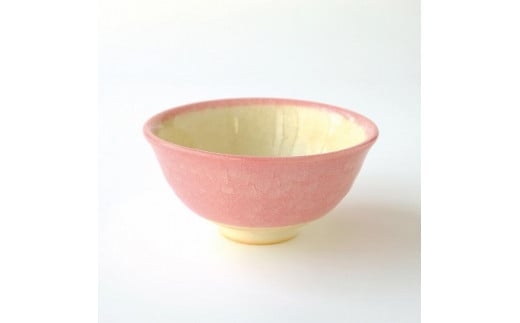 【たち吉】あかつき 飯茶碗
