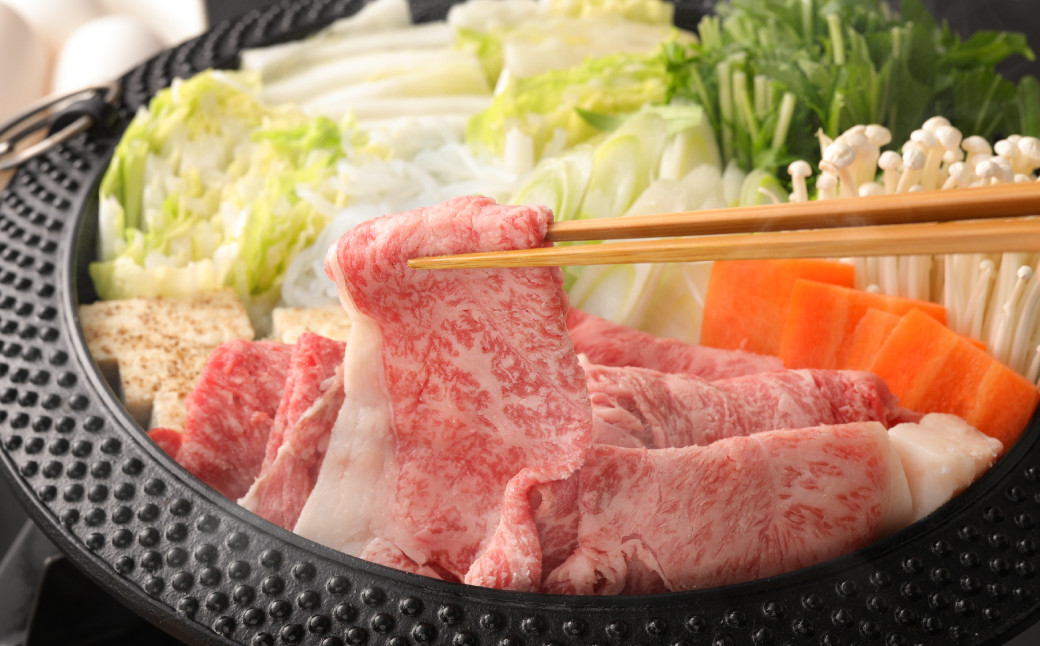 熊本県産 黒毛和牛 ウデ肉 スライス 600g 割下1本 400ml