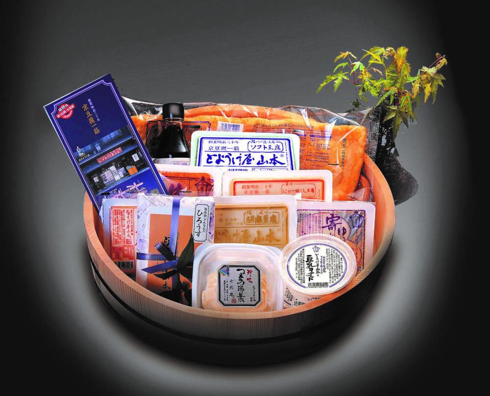 【とようけ屋】京豆腐一筋 とようけ屋人気商品詰め合わせ