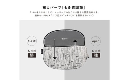 クッションマッサージ ミニ マーブルホワイト/MCR8024W[AOAB097]