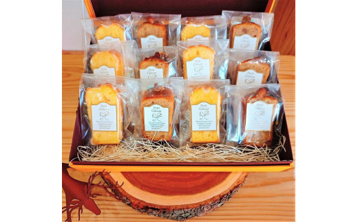 
                  贅沢パウンドケーキ食べ比べセット
                