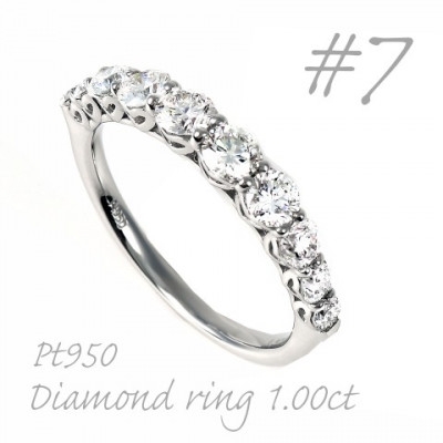 
                  PT950 ダイヤモンドリング1.0CT ハートデザインリング　R3533DI-P2 #7【1754196】
                