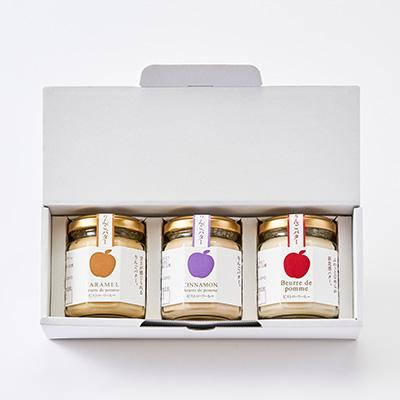 ふるさと納税 野々市市 りんごバター人気3種セット |  | 03