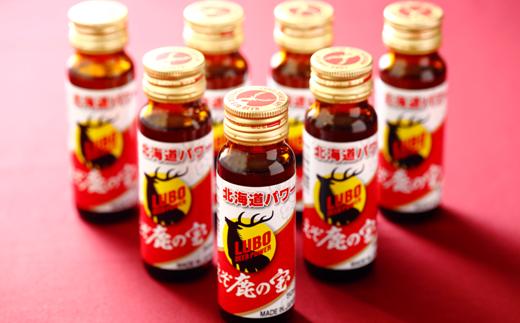 滋養強壮・肉体疲労に えぞ鹿の宝【7本セット】