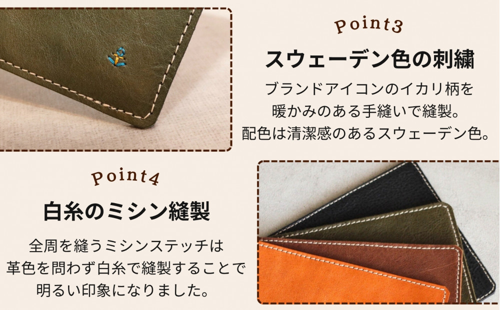 革の暖かみを味わうマウスパッド【レッド】 博多革工房 Japlish ジャプリッシュ
