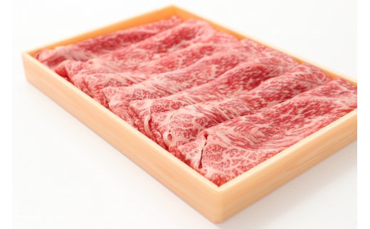 A5 A4 佐賀牛 肩 薄切り 約400ｇ J739