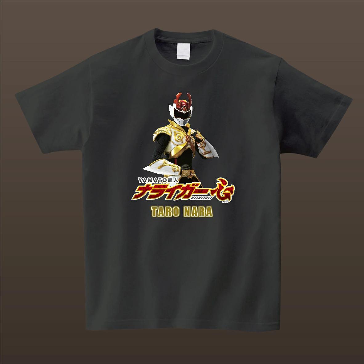 ナライガー Tシャツ Lサイズ ブラック 片面プリント 非売品（ふるさと納税限定デザイン） 奈良県 奈良市 なら 23-011