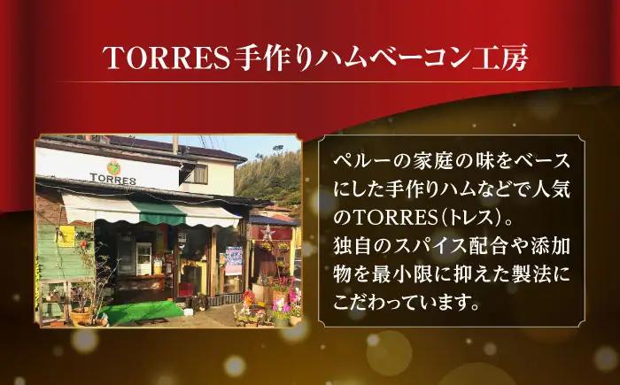 角煮丼の素　2種（定番・マーマレード入り） 計5個　/ 角煮 総菜 ご飯のおとも /大村市 TORRES手作りハムベーコン工房[ACYW011]