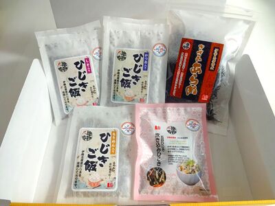志摩ブランドセット / ひじきご飯 30ｇ 3種 あらめ 炊き込みごはん ひじき 小分け セット 海藻 三重 伊勢志摩 志摩 ブランド 志摩ブランド