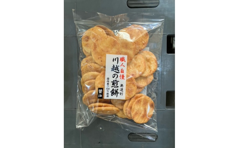 
            川越の煎餅醤油（155ｇ×12袋）
          