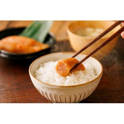ふるさと納税 桂川町 《食品添加物不使用》国産　極み明太子　樽(大)　600g(300g×2)【桂川町】 |  | 02