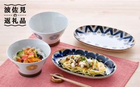 NB 102【波佐見焼】大人気 どんぶり プレート 含む オリジナルセットアップ商品 食器 皿 【新生和/堀江陶器】 [NB102] 波佐見焼