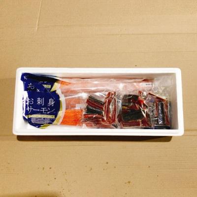 ふるさと納税 根室市 トラウトサーモン2〜5本(計1kg)&鮭とば100g×3P B-09095 |  | 03
