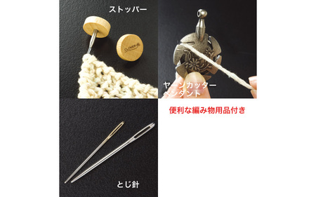 CL-16 「匠」輪針セット コンボ