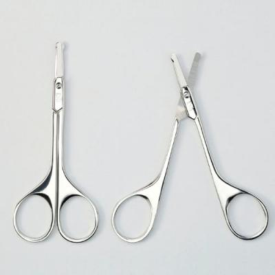 ふるさと納税 関市 匠の技 鍛造 ムダ毛用鋏 鼻毛 ステンレス はさみ ハサミ ケア用品 関市 |  | 01