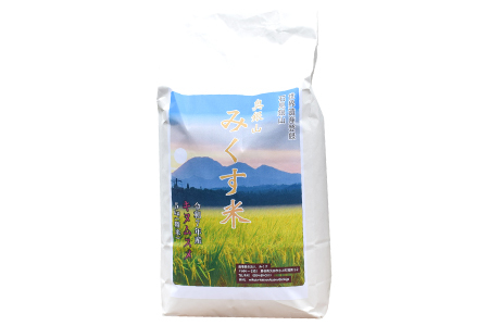 【令和7年産】産地直送　源流に育まれた、キヌムスメ米（5kg）【お米 5kg きぬむすめ 令和7年度産 2025年度産 島根県産 絹娘 精米 白米 大田市産 米 2025年産 こめ おこめ JA 島根