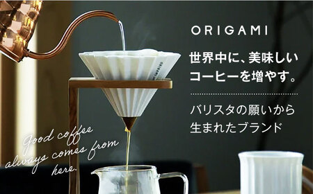 【美濃焼】ORIGAMI コーヒードリッパー・マグカップ セット ターコイズ 【株式会社ケーアイ】キッチン用品 食器 オリガミ[MDK008-6]