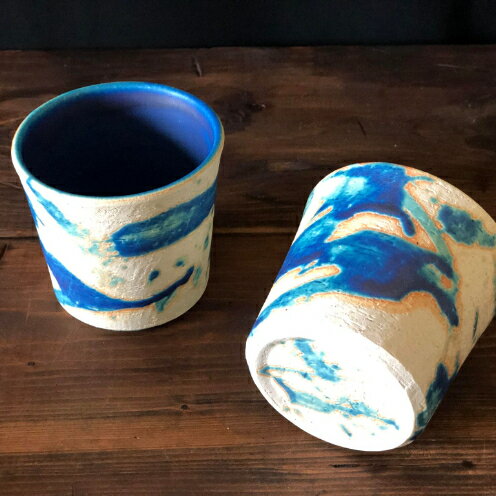 【ふるさと納税】【志陶房】ロックカップ2個セット