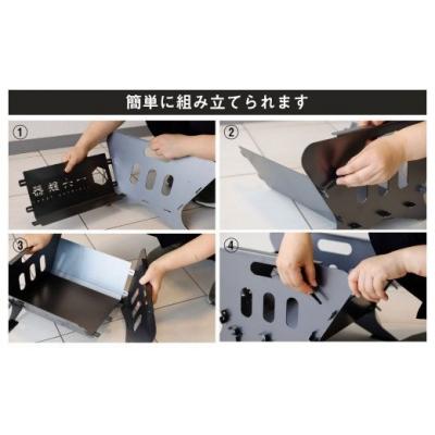 ふるさと納税 幸田町 焚き火台 「一六鉄器 黒皮鉄」 組み立て式 収納袋つき   アウドドア キャンプ |  | 02