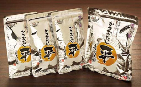 一生に一度は使って頂きたい！お手軽万能和風だし