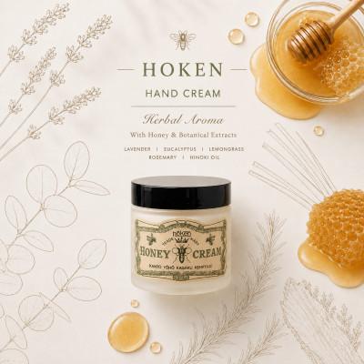 ふるさと納税 川口市 HONEYX ハンドクリームハーバル (ハチミツ配合)