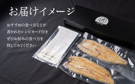 ハズレない 国産 うなぎ 白焼き 2尾 100g 中サイズ 計200g 国産うなぎ 鰻 厳選 ウナギ かば焼き 丑の日 高級 贅沢 ご褒美 特産品 ふっくら お取り寄せ うな重 うな丼 ひつまぶし 冷