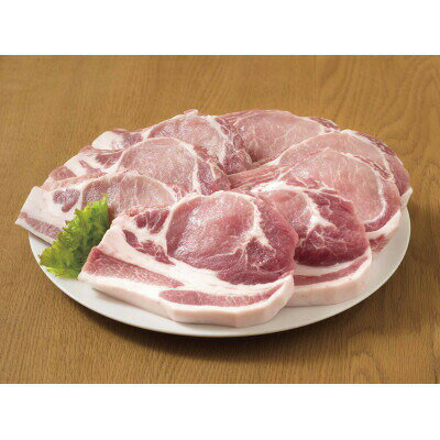 【ふるさと納税】 ブランド豚 いも豚 ロース スライス 800g 豚ロース 千葉県 産 銘柄 豚 肉 国産 豚肉 とんかつ トンテキ ポーク ソテー 家庭用 送料無料 産地直送 千葉県 旭市