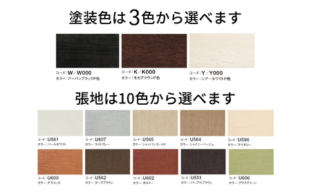 カリモク家具『ダイニングチェア』CA3700 [1250]新生活