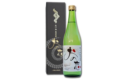日本酒 おの恋 セット 各720ml 飲み比べ 日本酒