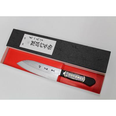ふるさと納税 美里町 【隈部刃物製作所】熊本県伝統工芸品認定 ステンレス製三徳包丁