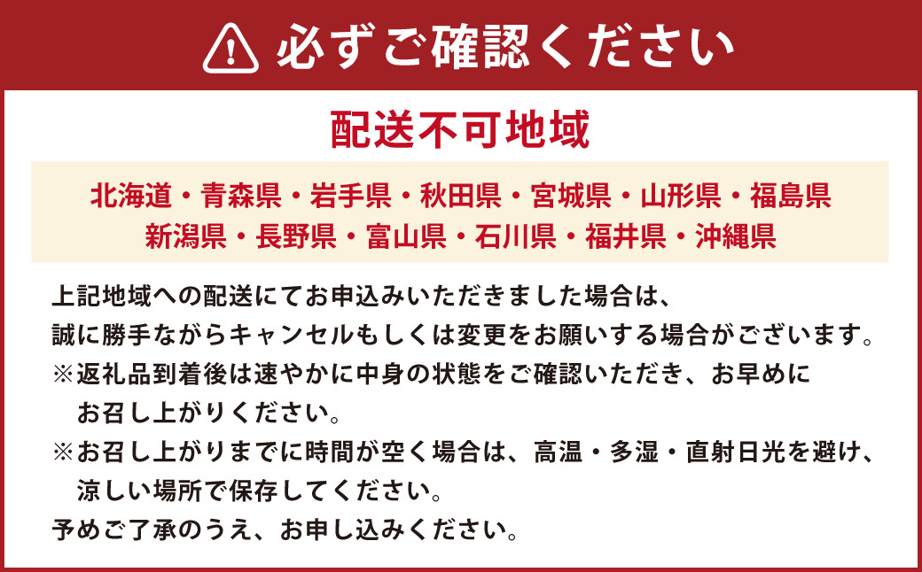 活き車海老