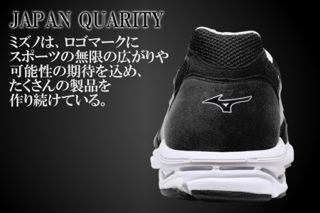 AO15　ミズノランニングシューズ【ブラック×メタルシルバー3E】　【 ジョギング ランニング マラソン シューズ 靴 ミズノ mizuno オーダー 日本製 スニーカー 】