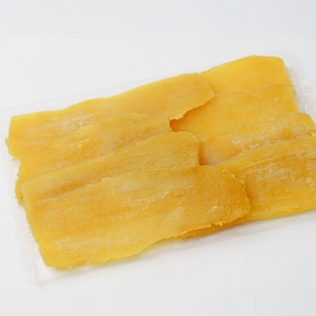 西野さんのほしいも 自社最高級品種「黒ラベル」平干し計1kg (200g×5袋) 茨城県産干し芋_小分け ほしいも 茨城産　さつまいも おいしい_【1207674】