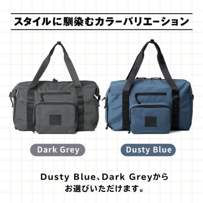 ふるさと納税 糸島市 FOLDING DUFFLE 糸島市 / SIMCLEAR[AKP010] |  | 02