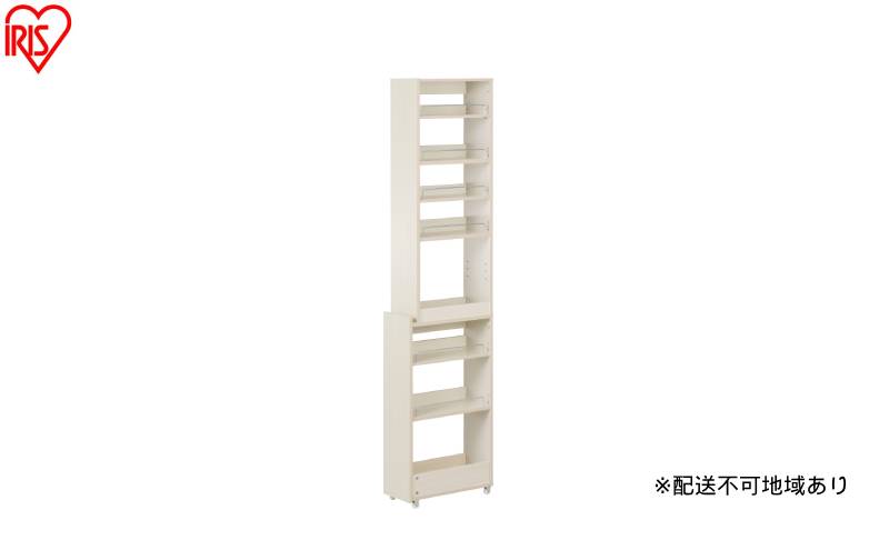 キッチン隙間収納ラック KSRーH200 ホワイト 隙間収納 すきま収納 ラック 20cm キッチンラック スリム キャスター付き ストッカー 収納 おしゃれ パントリー 棚 薄型 冷蔵庫横 洗面所 キッチン収納 アイリスオーヤマ ハイタイプ