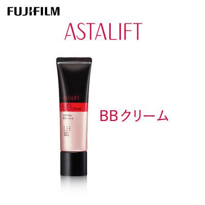 ふるさと納税 南足柄市 富士フイルム社製【アスタリフト　BBクリーム　ライトベージュ】