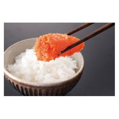 ふるさと納税 太宰府市 無着色辛子明太子「選」600g×2個セット(太宰府市) |  | 01