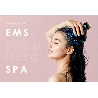 ふるさと納税 つくばみらい市 WAVEWAVE EMSスカルプヘッドスパ