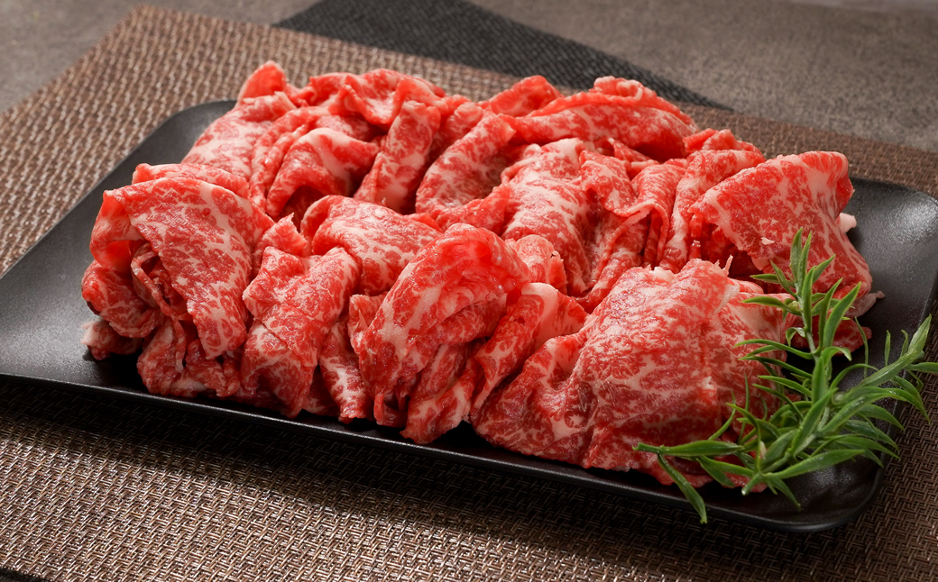 【A5ランク限定】淡路島産黒毛和牛 切り落とし 500g　 [神戸ビーフ 切り落とし 神戸ビーフ 国産 牛肉  人気  切り落し  おすすめ]