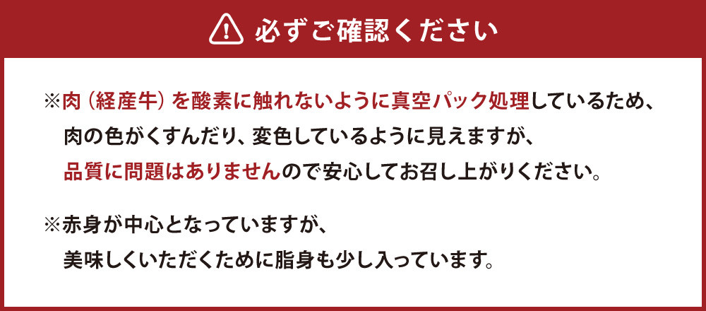 配送について