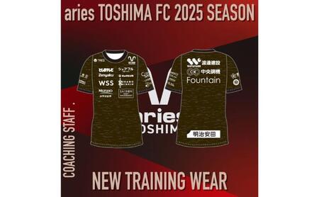 エリース豊島 2025 クラブ公式トレーニングウェア STAFF スポーツ サッカー クラブチーム トレーニングウェア 豊島区 東京都 L