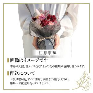 プリザーブドフラワーのスタンディングブーケ ピンク 花束 花 お花 旬 おまかせ ブーケ 誕生日 お祝い プレゼント ギフト 記念日 贈り物 贈答用 母の日 父の日 自宅用 ラッピング アレンジ フラ