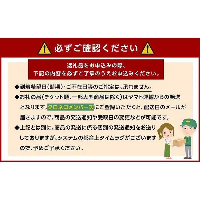 レンジで簡単！近大生まれマダイ惣菜詰合せ（6食）［KD2］